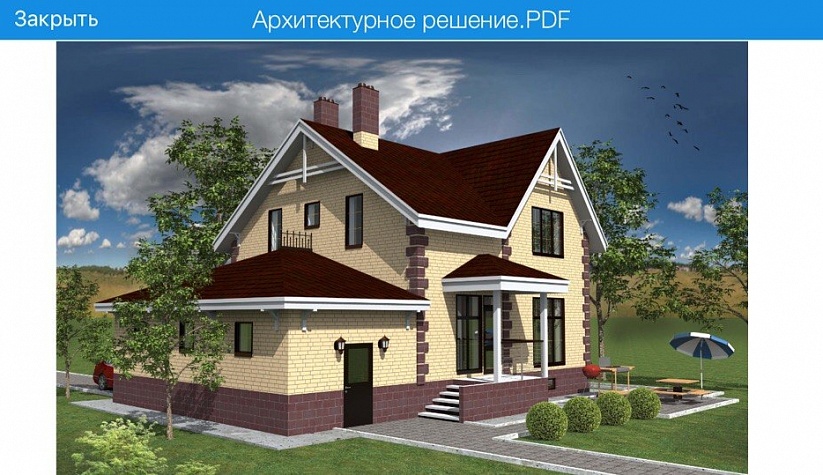 Строительство двухэтажного дома