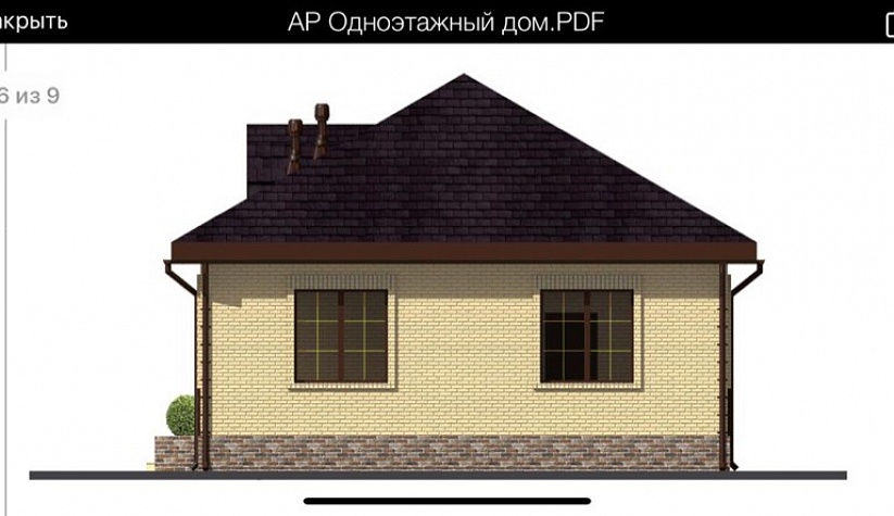 Строительство одноэтажного дома