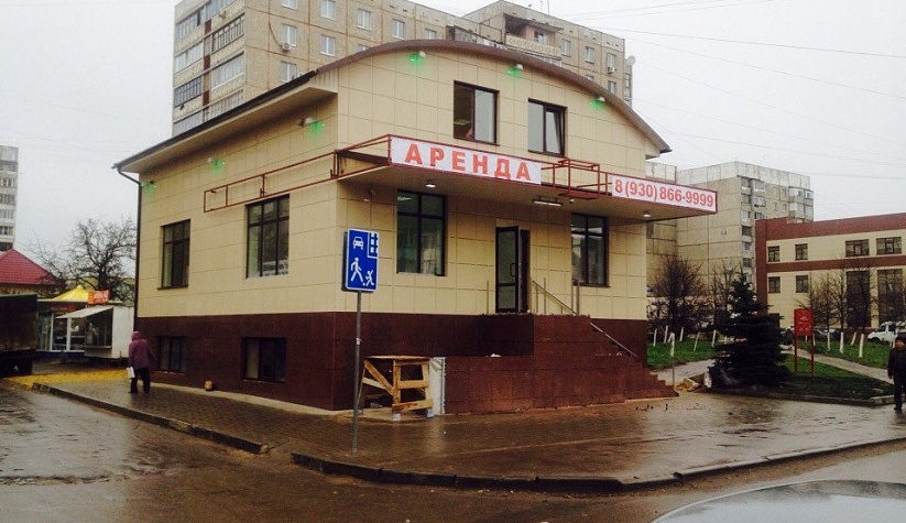 Проектирование и строительство торгового центра